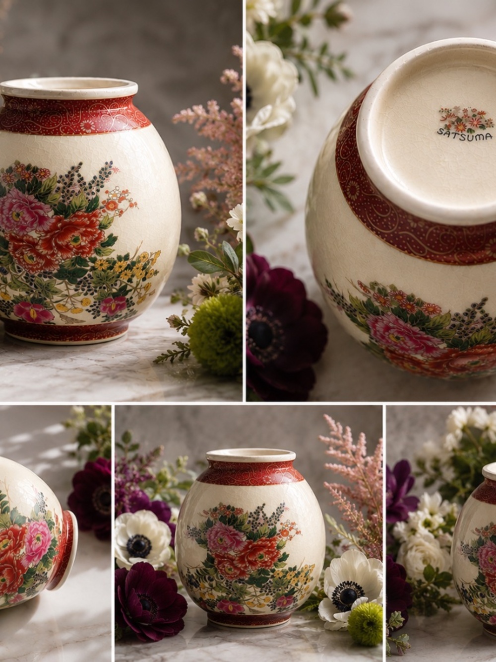 Vintage Satsuma Japanese Vase/Ginger Jar